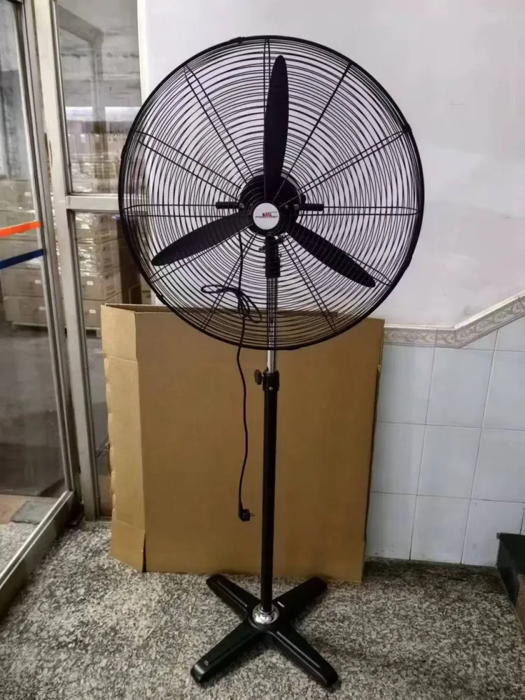 Ventilateur